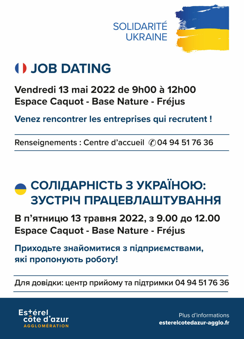 Affiche au format A3 pour le job dating solidarité Ukraine