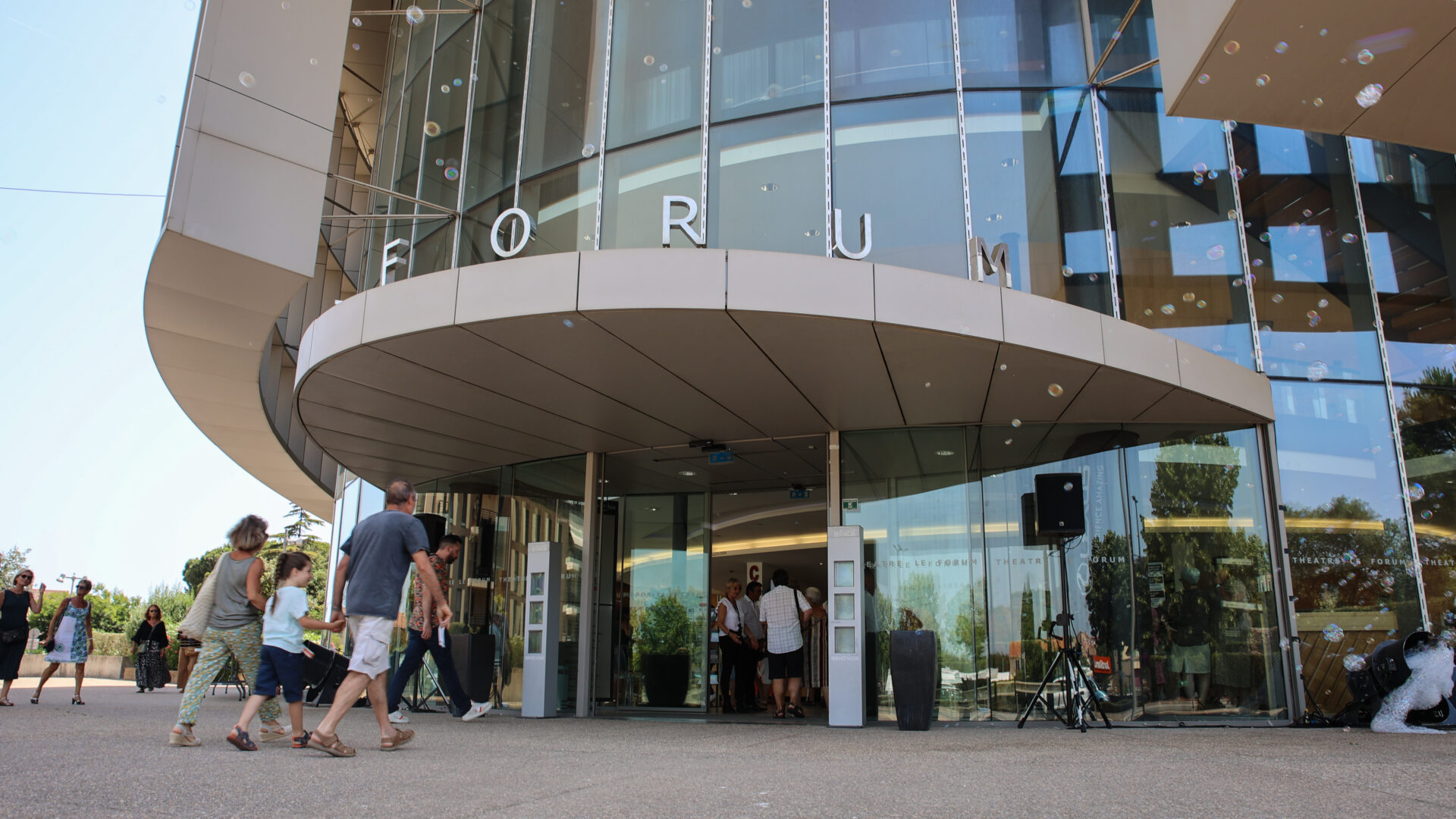 Photo de l'entrée du Forum Estérel Côte d’Azur